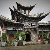 Catholic Church of Dali  What? Yes! This is really the catholic church in Dali, eventhough it looks more like a Bai temple. From the inside, it looks a bit  more like a proper church, though.